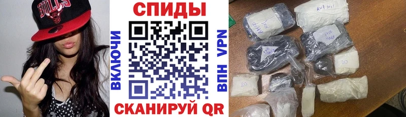 АМФЕТАМИН 97% Алзамай