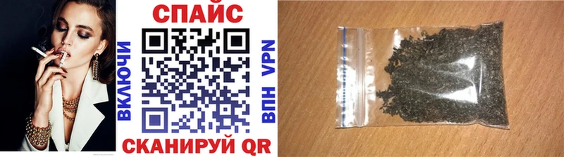 БУТИРАТ оксибутират  как найти наркотики  Алзамай 