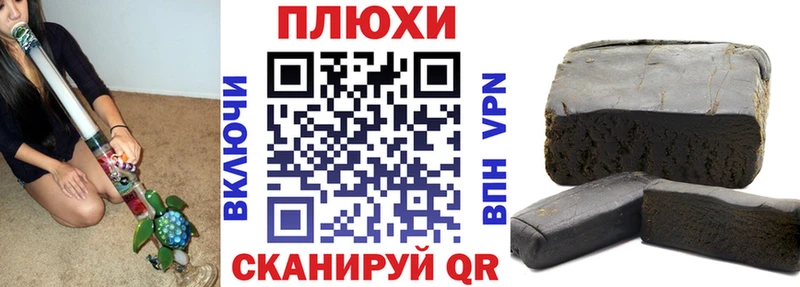 ГАШ гарик  Алзамай 