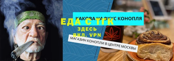MDMA Premium VHQ Алексеевка