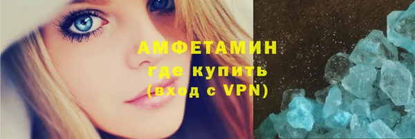 а пвп мука Алзамай