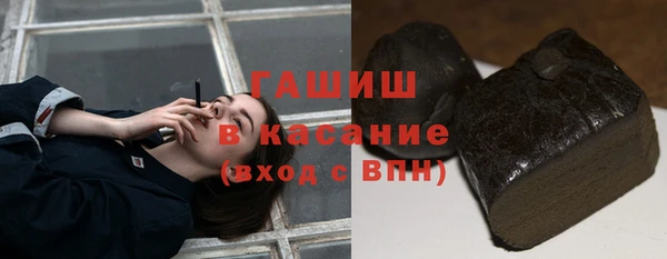 а пвп мука Алзамай