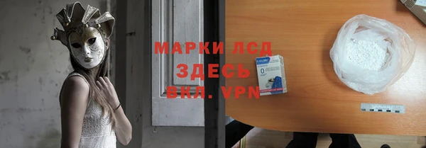 а пвп мука Алзамай