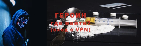 таблы Пересвет