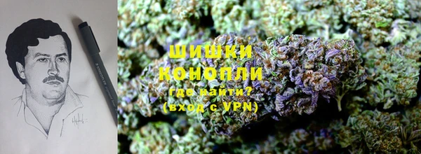 альфа пвп Переславль-Залесский
