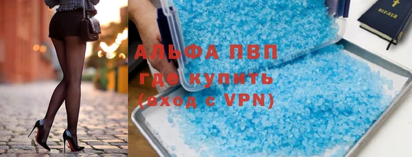 а пвп мука Алзамай