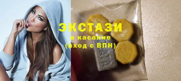 альфа пвп Переславль-Залесский