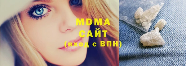 а пвп мука Алзамай